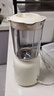 九陽(yáng)破壁流食機鼻飼胃管老人食物飯菜打粉碎家用小型攪拌輔食料理機 單杯流食機600ml 曬單實(shí)拍圖