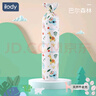 ilody新生嬰兒安撫枕糖果抱枕寶寶側(cè)睡覺擋靠蕎麥防驚跳安全神器 曬單實(shí)拍圖