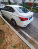 車麗友 專用于日產(chǎn)天籟奇駿騏達勁客藍鳥途達途樂逍客軒逸汽車腳墊TPE TPE腳墊【全包門檻】+慕絨絲黑（耐臟耐磨） 日產(chǎn)專用 聯(lián)系客服備注車型+年款 曬單實拍圖