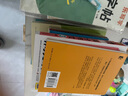 稻草人+安徒生童話+格林童話 人教版快樂讀書吧三年級(jí)上冊(cè)套裝 曹文軒、陳先云主編 曬單實(shí)拍圖