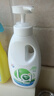 威露士La有氧洗內衣褲專用手洗洗衣液500ml*3+90ml*2組合抑菌除螨去血漬 曬單實拍圖