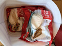 和善園【59.9元任選4件】早飯包子懶人速食食品 肉包饅頭燒麥兒童生鮮速 三鮮菜包480g(6只) 曬單實(shí)拍圖