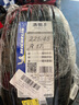 米其林（MICHELIN）汽車(chē)輪胎 225/45R17 94W 浩悅五代 Primacy 5 適配高爾夫GTI 曬單實(shí)拍圖