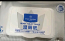 1號會員店 零添加濕廁紙 80片*8包 無殺菌劑植萃配方7大不添加潔廁濕紙巾 曬單實(shí)拍圖