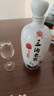 三溝老窖52度20年窖齡酒500mL*1瓶純糧釀造濃香型高度白酒 52度 500mL 1瓶 曬單實(shí)拍圖