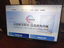 雕塑家16英寸2K/2.5k便攜式顯示器 120Hz高刷 100%sRGB色域 電腦筆記本副屏switch手機PS5擴展屏MF16LQ 曬單實(shí)拍圖