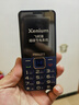 飛利浦（PHILIPS）E568A 寶石藍(lán) 移動(dòng)聯(lián)通電信4G全網(wǎng)通 老年人手機(jī)智能 超長(zhǎng)待機(jī)兒童功能學(xué)生手機(jī) 大字大聲直板按鍵 曬單實(shí)拍圖