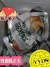 無窮鹽焗雞蛋即食鹵蛋休閑零食泡面搭檔鹽焗味486g共16小包 曬單實(shí)拍圖