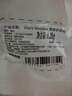 1號(hào)會(huì)員店黑豬里脊肉 凈重1.2kg慢養(yǎng)300天以上 豬大里脊通脊肉 豬肉生鮮  曬單實(shí)拍圖