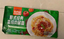 意式經(jīng)典番茄肉醬面 1.374kg(6包入) 1.374kg*1盒 曬單實(shí)拍圖