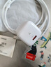 圖拉斯小冰塊Lite【新國標(biāo)3C】適配原裝蘋果充電器30w20w氮化鎵快充iPhone16 15 14promax17充電頭充電線 【冰透白-單頭】蘋果全系丨快充不傷機(jī) 20w系列 曬單實(shí)拍圖