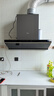 美的（Midea）【蒸汽洗AK7PRO】抽吸排油煙機(jī)家用28風(fēng)量大吸力國(guó)家補(bǔ)貼頂側(cè)一體自清潔高溫蒸汽洗吸脫排煙機(jī) 曬單實(shí)拍圖