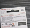 閃迪（SanDisk）64GB TF（MicroSD）內存卡 A1 U1 C10 至尊高速移動(dòng)版存儲卡 讀速140MB/s 手機平板游戲機內存卡 曬單實(shí)拍圖