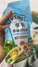 亨氏(Heinz) 沙拉醬 原味沙拉醬 蔬菜水果沙拉壽司醬 200g袋裝 曬單實拍圖