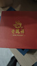 老鳳祥蝴蝶銀項鏈女生2025新款輕奢小眾吊墜七夕情人節生日禮物女友老婆 曬單實(shí)拍圖