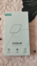酷樂(lè )鋒【康寧丨AR增透】適用iPhone17promax鏡頭膜蘋(píng)果17pro后攝像頭蓋保護膜高清鋼化玻璃防摔防指紋 曬單實(shí)拍圖