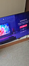 Vidda 發(fā)現X 2026款 75英寸 300Hz超高刷 墨晶屏 QD-Mini LED 以舊換新家電國家補貼液晶海信電視75VX5Q 曬單實(shí)拍圖