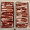 鹽灘賣(mài)羊郎原切羔羊肉卷凈重2斤 國產(chǎn)羊肉片火鍋燒烤涮肉食材 羊肉生鮮 曬單實(shí)拍圖