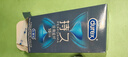 杜蕾斯（durex）延時(shí)避孕套 男專(zhuān)用持久延時(shí)三合一安全套 苯佐卡因防早泄敏感套套 【2件減60】經(jīng)典延時(shí)10 曬單實(shí)拍圖