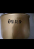 美的電飯煲內(nèi)膽配件電飯鍋聚能釜黃晶蜂窩不粘鍋內(nèi)鍋5升MB-FS5018D/MB-FD50H 黃晶蜂窩聚能釜5升 MB-WFS5017TM 曬單實(shí)拍圖