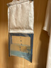 山山除濕袋230g*12袋可掛式除濕劑室內(nèi)干燥劑衣柜除濕防潮劑吸濕 曬單實拍圖
