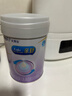 美贊臣 親舒 嬰兒乳蛋白部分水解配方奶粉 1段 850g*4罐 低適乳糖 曬單實(shí)拍圖