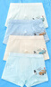 棉奇熊兒童內褲男童冰絲短褲寶寶平角褲不夾屁屁夏季薄款4條裝G009-M 曬單實(shí)拍圖