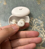 聲闊SleepA30睡眠耳機深睡艙藍牙耳機睡覺(jué)不壓耳無(wú)線(xiàn)降噪隔音耳塞助眠隱形小巧適用蘋(píng)果華為小米白色 曬單實(shí)拍圖