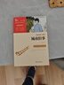 城南舊事/中小學(xué)課外閱讀無障礙閱讀語文推薦閱讀叢書/智慧熊圖書  曬單實(shí)拍圖