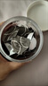 可麗金（COLLGENE）重組膠原蛋白蘊(yùn)活光塑緊致駐顏睡眠涂抹面膜第三代大膜王20杯3.0 曬單實(shí)拍圖