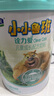 君樂寶小小魯班詮力愛兒童配方奶粉4段關注視護力800g 玉米黃質 曬單實拍圖