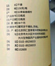 同仁堂（TRT）干姜姜茶食用老姜生姜片小黃姜泡水泡茶養(yǎng)生茶 曬單實拍圖