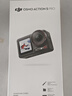 大疆 Osmo Action 5 Pro 暢拍套裝 超旗艦畫(huà)質(zhì)運動(dòng)相機 戶(hù)外摩托騎行潛水徒步vlog相機   曬單實(shí)拍圖