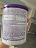 紐康特（Neocate）1+港版氨基酸配方粉幼兒無(wú)敏奶粉（1歲以上）400g效期2027.01 曬單實(shí)拍圖