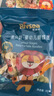 禾泱泱嬰幼兒面條營養(yǎng)輔食面條 無添加食用鹽白砂糖 6個月以上兒童面條 3階加拿大小麥加鋅蝴蝶面 曬單實拍圖