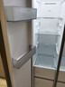 美的607pro升級雙開(kāi)門(mén)對開(kāi)家用電冰箱大容量風(fēng)冷無(wú)霜一級能效以舊換新國家補貼BCD-607WKPM(E) 星塵砂 曬單實(shí)拍圖
