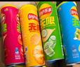 樂(lè )事（Lay's）薯片 多口味104g*9罐 組合裝 休閑零食百事食品送禮物送女孩 曬單實(shí)拍圖