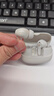 漫步者（EDIFIER）FitBuds Pro真無(wú)線(xiàn)主動(dòng)降噪藍牙耳機太空艙入耳式低延遲輕奢學(xué)生音樂(lè )游戲運動(dòng)禮物適配于蘋(píng)果華為 【皮革紋理設計】晨曦白+收納袋 曬單實(shí)拍圖