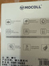 摩可 Apple線(xiàn)下門(mén)店有售【康寧鏡頭膜】適用于蘋(píng)果iPhone16ProMax后置攝像頭保護AR高清增透防刮防眩光 曬單實(shí)拍圖