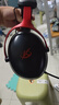iKF V11 Pro7.1四模無(wú)線游戲耳機(jī)頭戴式7.1環(huán)繞音效藍(lán)牙有線電競(jìng)專用三角洲FPS無(wú)畏契約辨位 黑紅色 曬單實(shí)拍圖