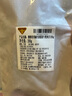 天譜樂食澳洲原切M3雪花烤肉片200g 谷飼安格斯 牛肉片燒烤生鮮進(jìn)口七夕 曬單實(shí)拍圖