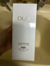 玉蘭油（OLAY）全新美白精華水250ml補水保濕去黃爽膚水化妝品護膚品禮物男女 曬單實(shí)拍圖