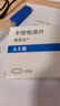 【原研藥】希羅達(dá) 卡培他濱片 0.5g*12片/盒 曬單實拍圖