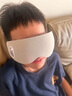 倍輕松（breo）眼部按摩儀【專(zhuān)柜同款】冷熱雙敷護(hù)眼儀See7 熱敷眼部理療儀 送男女友生日禮品 教師節(jié)禮物 【揉按睛明穴】See7冷熱敷護(hù)眼儀 曬單實(shí)拍圖