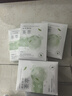 韓后（Hanhoo）水光柔嫩玻尿酸鈉茶萃面膜 補水保濕提亮膚色護膚品面膜男女可用 茶萃面膜50片裝 曬單實(shí)拍圖