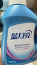 藍月亮 深層潔凈洗衣液 薰衣草香 1kg*1瓶+500g*2補充裝 強效去漬 曬單實拍圖