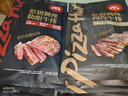必勝客必勝優(yōu)選整切調理西冷肋眼牛排組合2.16kg 原肉源頭直發(fā)禮物送禮 曬單實(shí)拍圖