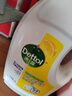 滴露（Dettol）衣物除菌液 消毒液 檸檬3L 99.9%殺菌除螨內(nèi)衣兒童衣物可配洗衣液 曬單實(shí)拍圖