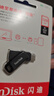 閃迪（SanDisk）128GB Type-C USB3.2 手機U盤(pán)DDC3黑色 讀速高達400MB/s 自動(dòng)備份 手機電腦兩用  曬單實(shí)拍圖