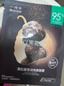 一葉子黑松露營(yíng)潤亮顏面膜30片 深度補水滋養凈潤保濕舒緩護膚品 曬單實(shí)拍圖
